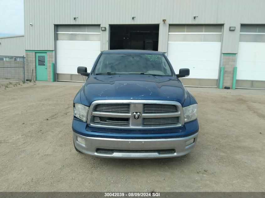 2011 Dodge Ram 1500 VIN: 1D7RV1GT5BS593690 Lot: 30042039