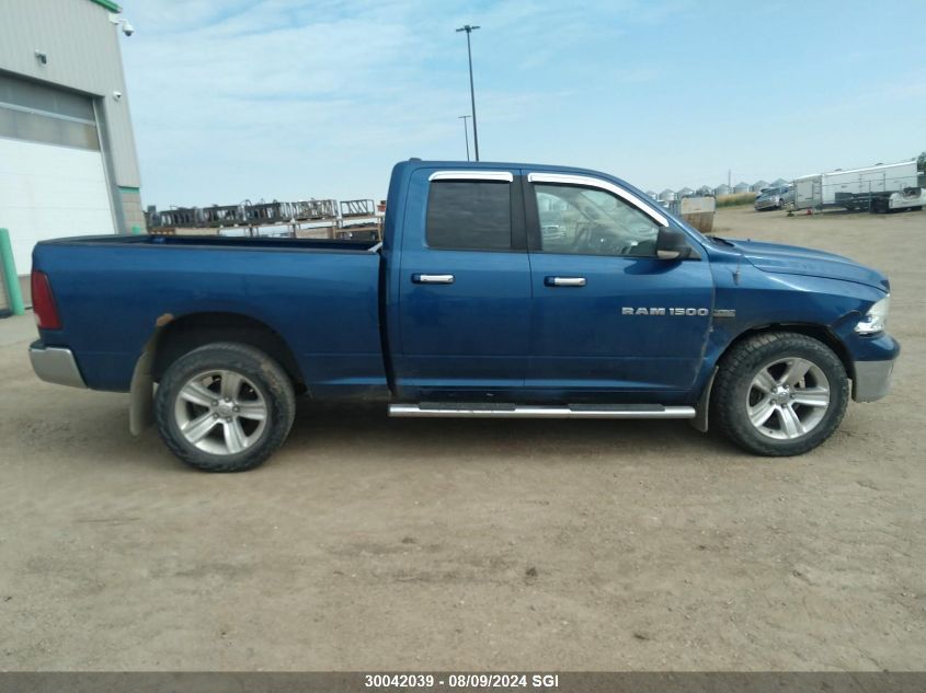 2011 Dodge Ram 1500 VIN: 1D7RV1GT5BS593690 Lot: 30042039