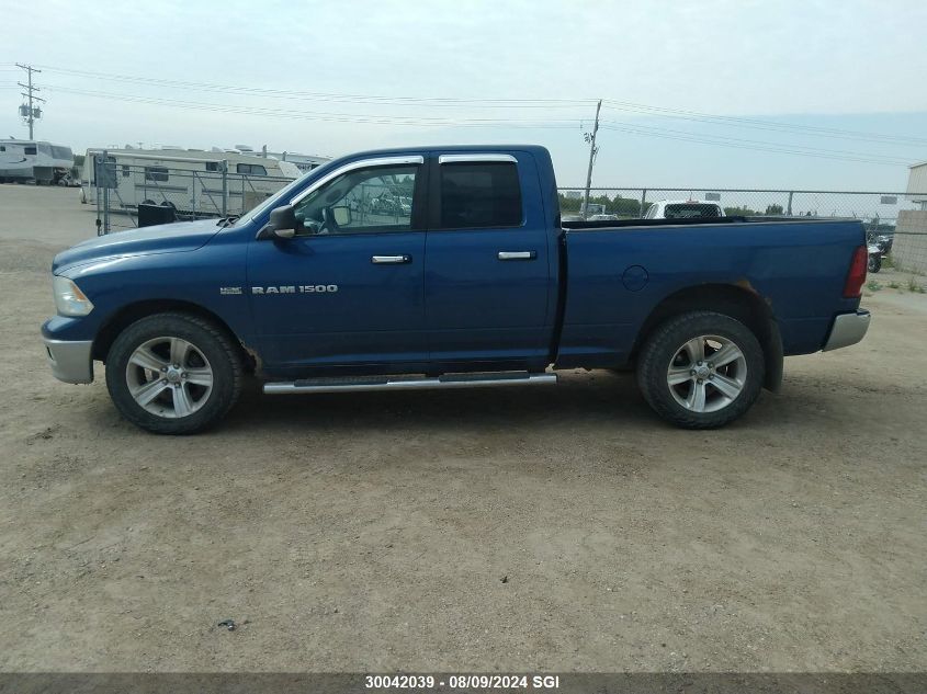 2011 Dodge Ram 1500 VIN: 1D7RV1GT5BS593690 Lot: 30042039