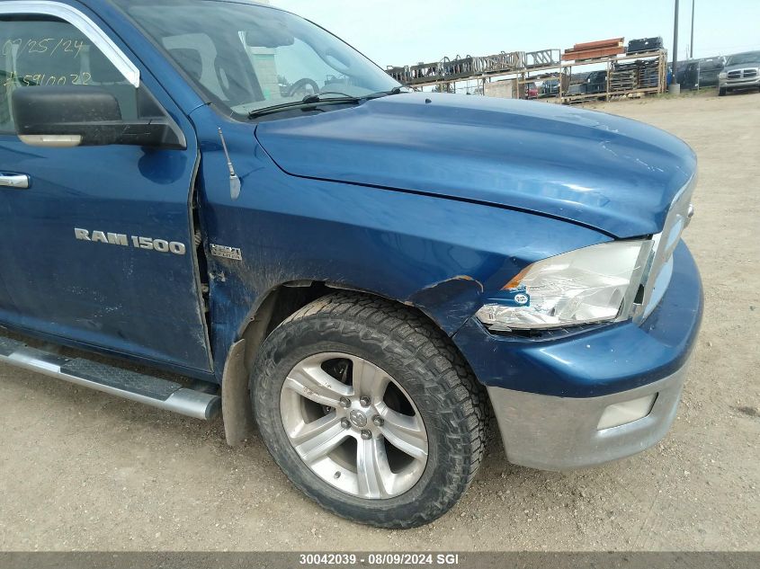 2011 Dodge Ram 1500 VIN: 1D7RV1GT5BS593690 Lot: 30042039