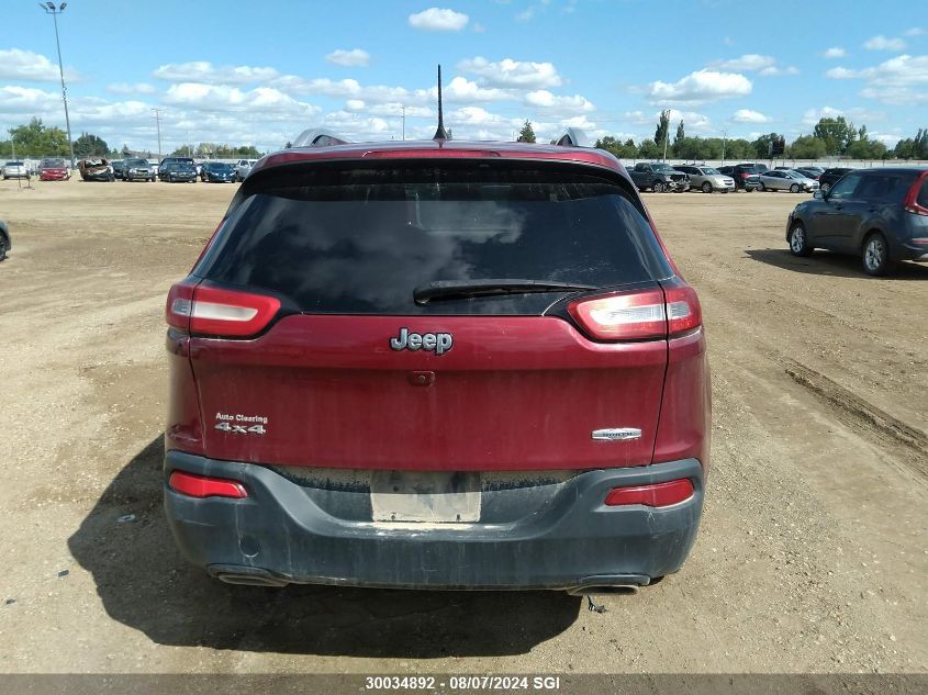 2017 Jeep Cherokee Latitude VIN: 1C4PJMCS3HW524512 Lot: 30034892