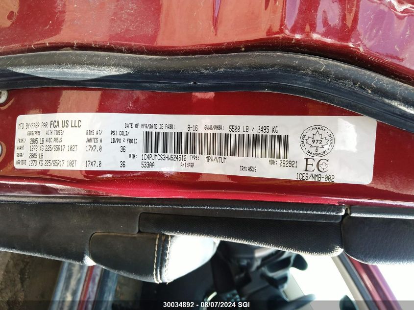 2017 Jeep Cherokee Latitude VIN: 1C4PJMCS3HW524512 Lot: 30034892