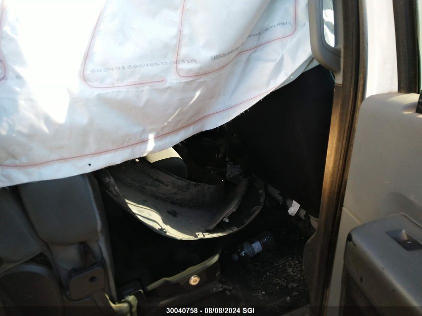 2012 Ford F450 Super Duty VIN: 1FD0W4HT5CED01788 Lot: 30040758