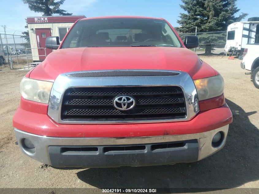 2008 Toyota Tundra Crewmax/Crewmax Sr5 VIN: 5TFDV54118X041064 Lot: 30042191