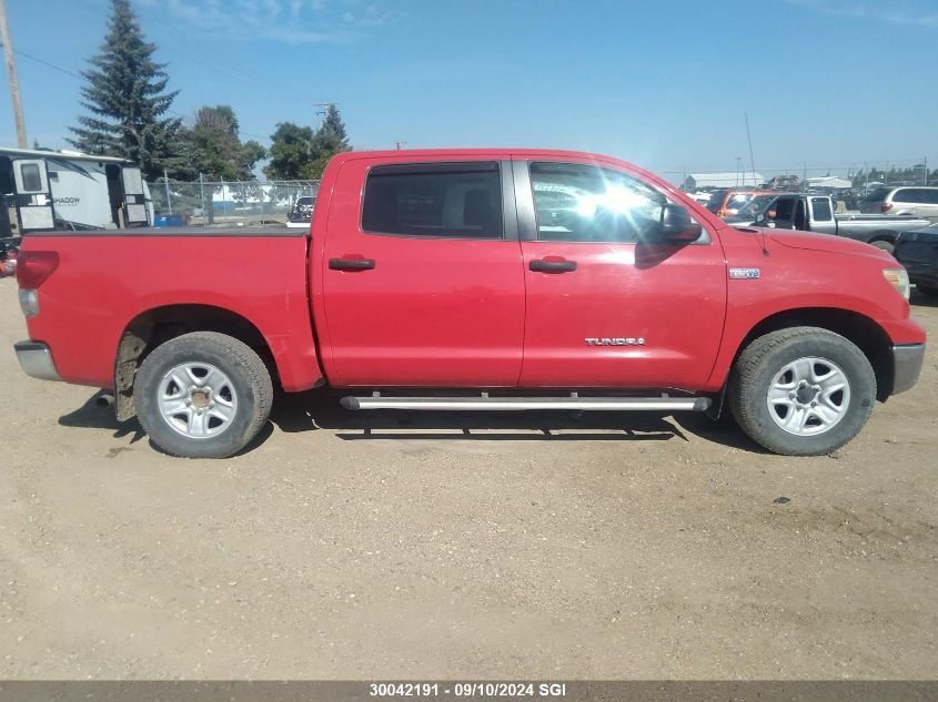 2008 Toyota Tundra Crewmax/Crewmax Sr5 VIN: 5TFDV54118X041064 Lot: 30042191