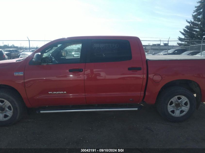 2008 Toyota Tundra Crewmax/Crewmax Sr5 VIN: 5TFDV54118X041064 Lot: 30042191