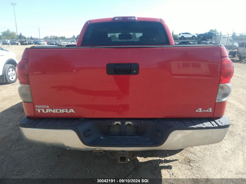 2008 Toyota Tundra Crewmax/Crewmax Sr5 VIN: 5TFDV54118X041064 Lot: 30042191