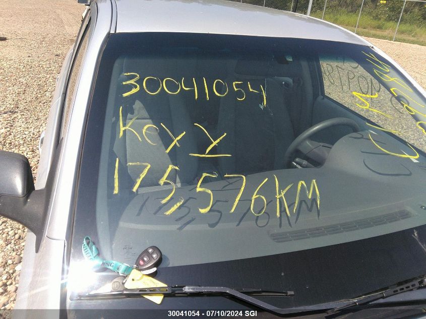 2005 Chevrolet Cobalt VIN: 1G1AJ52F457611284 Lot: 30041054