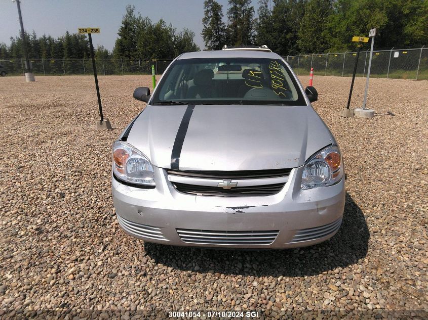 2005 Chevrolet Cobalt VIN: 1G1AJ52F457611284 Lot: 30041054