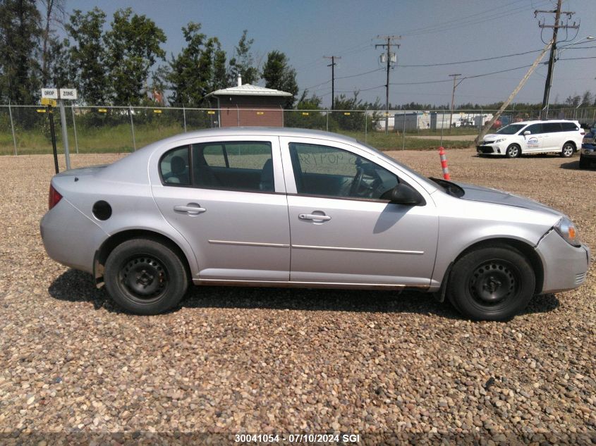2005 Chevrolet Cobalt VIN: 1G1AJ52F457611284 Lot: 30041054