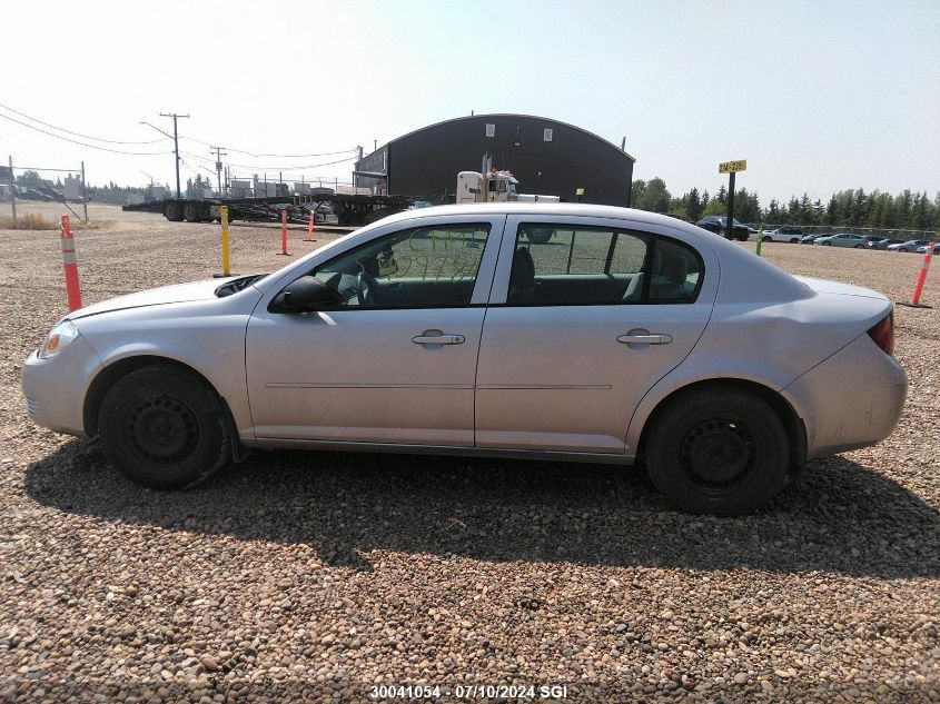2005 Chevrolet Cobalt VIN: 1G1AJ52F457611284 Lot: 30041054