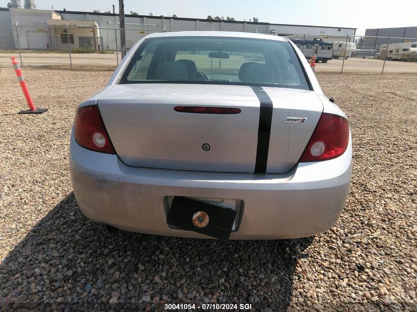 2005 Chevrolet Cobalt VIN: 1G1AJ52F457611284 Lot: 30041054