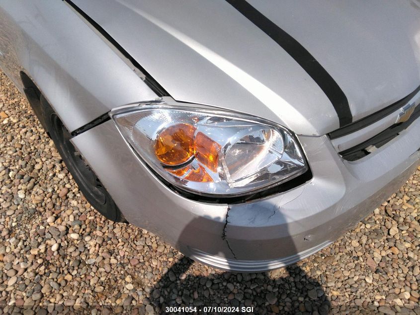 2005 Chevrolet Cobalt VIN: 1G1AJ52F457611284 Lot: 30041054