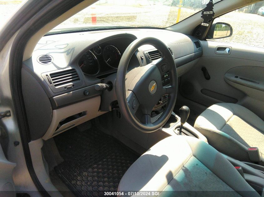 2005 Chevrolet Cobalt VIN: 1G1AJ52F457611284 Lot: 30041054