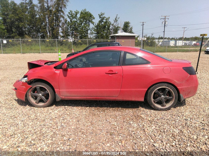 2010 Honda Civic Exl VIN: 2HGFG1B00AH002516 Lot: 30041295