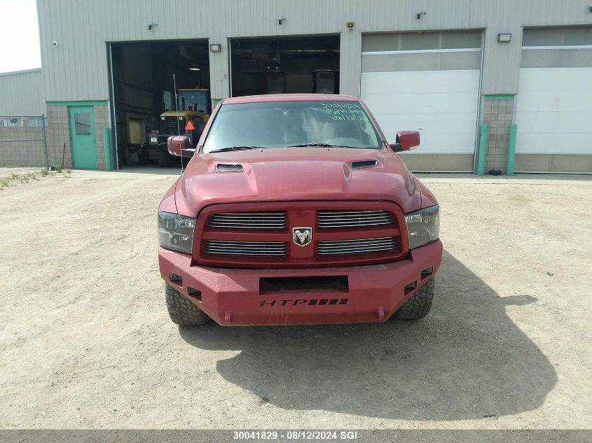 2010 Dodge Ram 1500 VIN: 1D7RV1CT3AS144531 Lot: 30041829