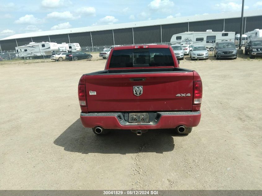 2010 Dodge Ram 1500 VIN: 1D7RV1CT3AS144531 Lot: 30041829