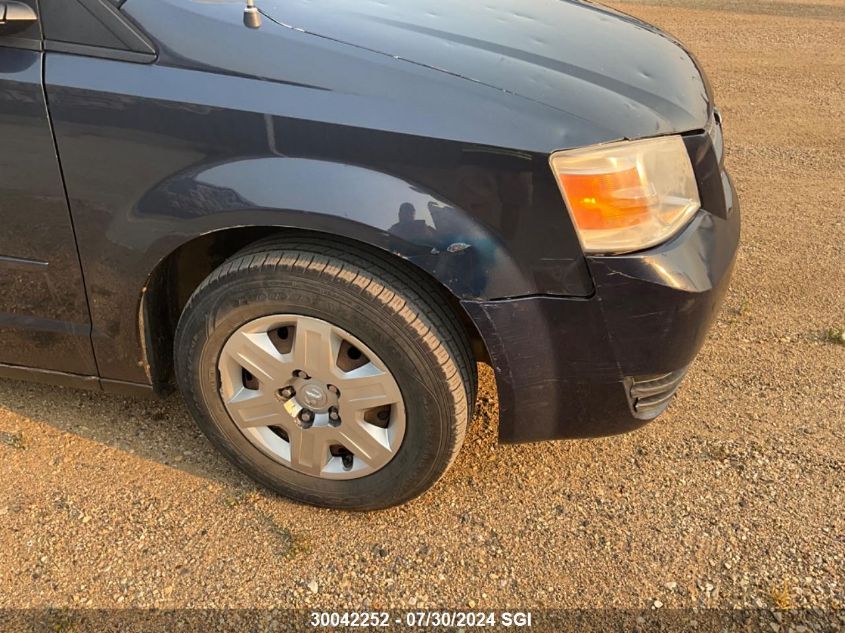 2008 Dodge Grand Caravan Se VIN: 2D8HN44H98R809043 Lot: 30042252