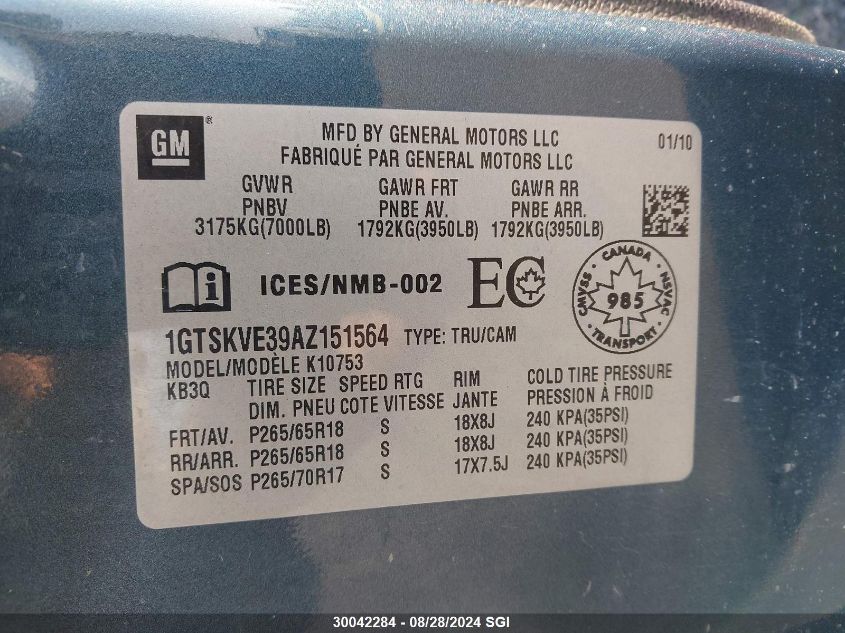 2010 GMC Sierra K1500 Sle VIN: 1GTSKVE39AZ151564 Lot: 30042284