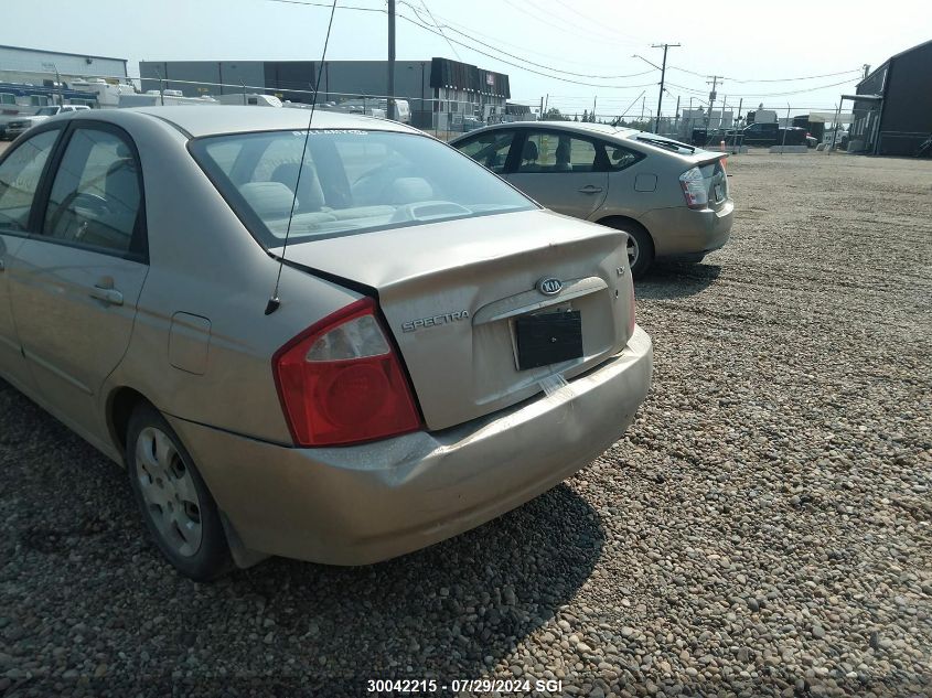 2006 Kia Spectra Lx/Ex VIN: KNAFE121865240428 Lot: 30042215