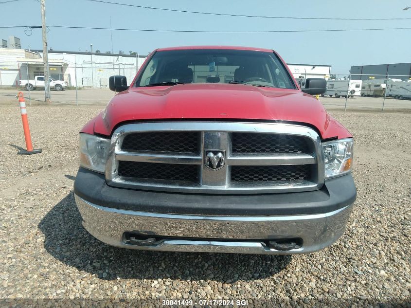 2012 Dodge Ram 1500 St VIN: 1C6RD7KT3CS210944 Lot: 30041499