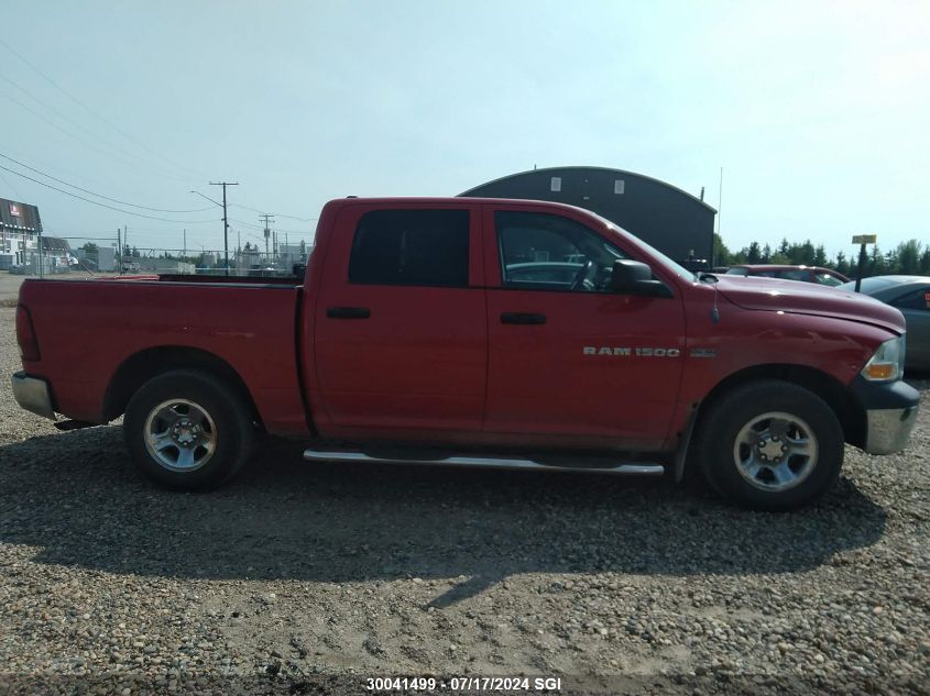 2012 Dodge Ram 1500 St VIN: 1C6RD7KT3CS210944 Lot: 30041499