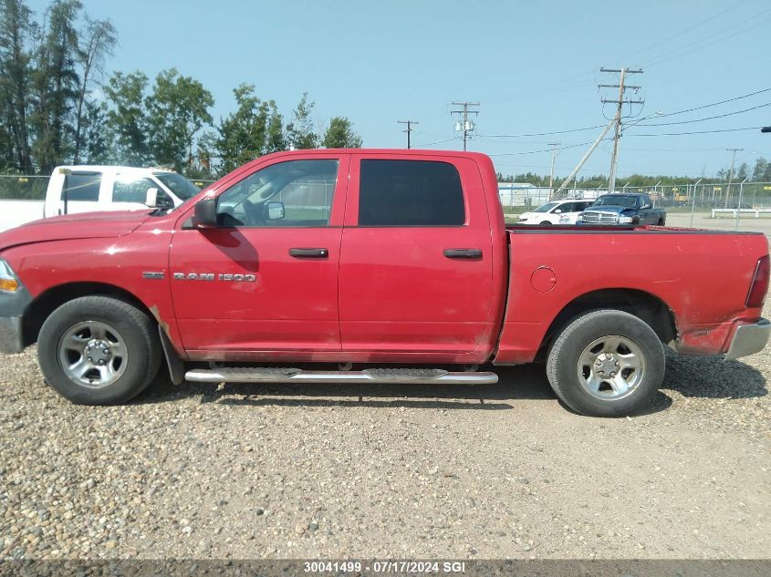 2012 Dodge Ram 1500 St VIN: 1C6RD7KT3CS210944 Lot: 30041499