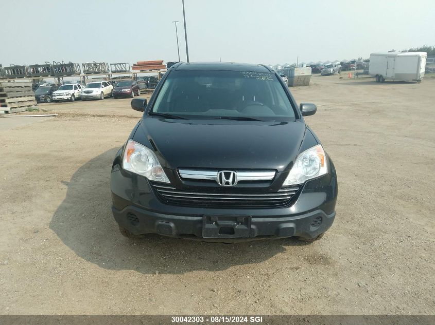 2009 Honda Cr-V Ex VIN: JHLRE48529C008860 Lot: 30042303