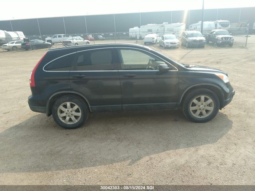 2009 Honda Cr-V Ex VIN: JHLRE48529C008860 Lot: 30042303