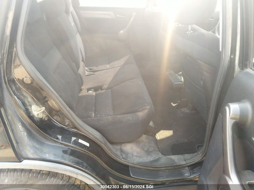 2009 Honda Cr-V Ex VIN: JHLRE48529C008860 Lot: 30042303