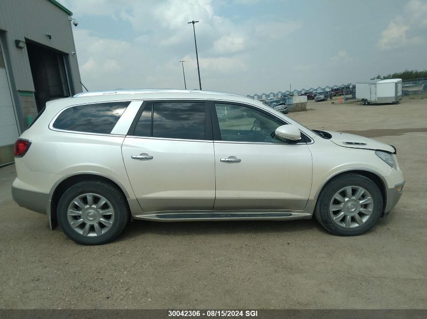 2012 Buick Enclave VIN: 5GAKVDED0CJ178665 Lot: 30042306