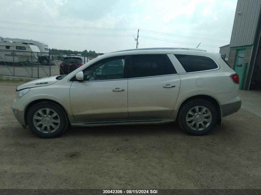 2012 Buick Enclave VIN: 5GAKVDED0CJ178665 Lot: 30042306