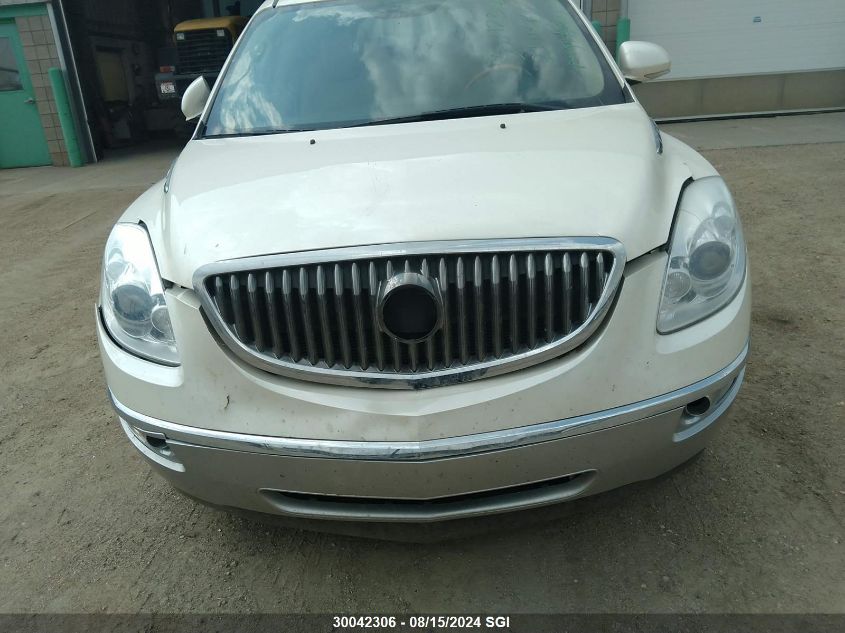 2012 Buick Enclave VIN: 5GAKVDED0CJ178665 Lot: 30042306