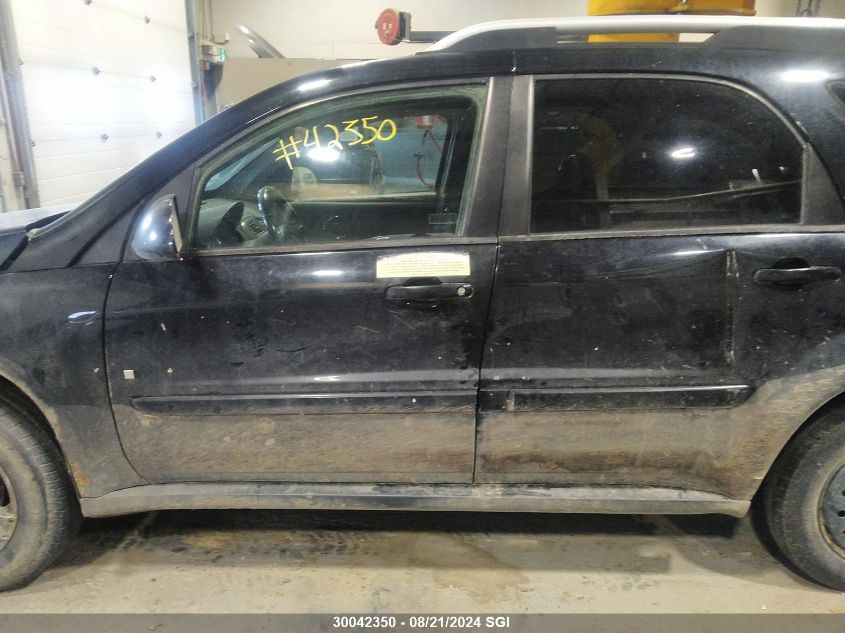 2006 Pontiac Torrent VIN: 2CKDL73F366171660 Lot: 30042350