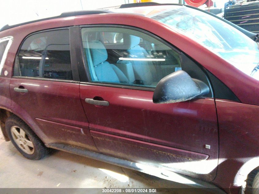 2008 Chevrolet Equinox VIN: 2CNDL23F886037882 Lot: 30042208