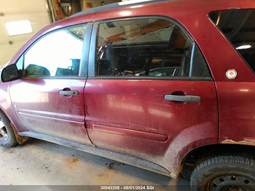 2008 Chevrolet Equinox VIN: 2CNDL23F886037882 Lot: 30042208