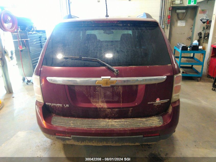 2008 Chevrolet Equinox VIN: 2CNDL23F886037882 Lot: 30042208