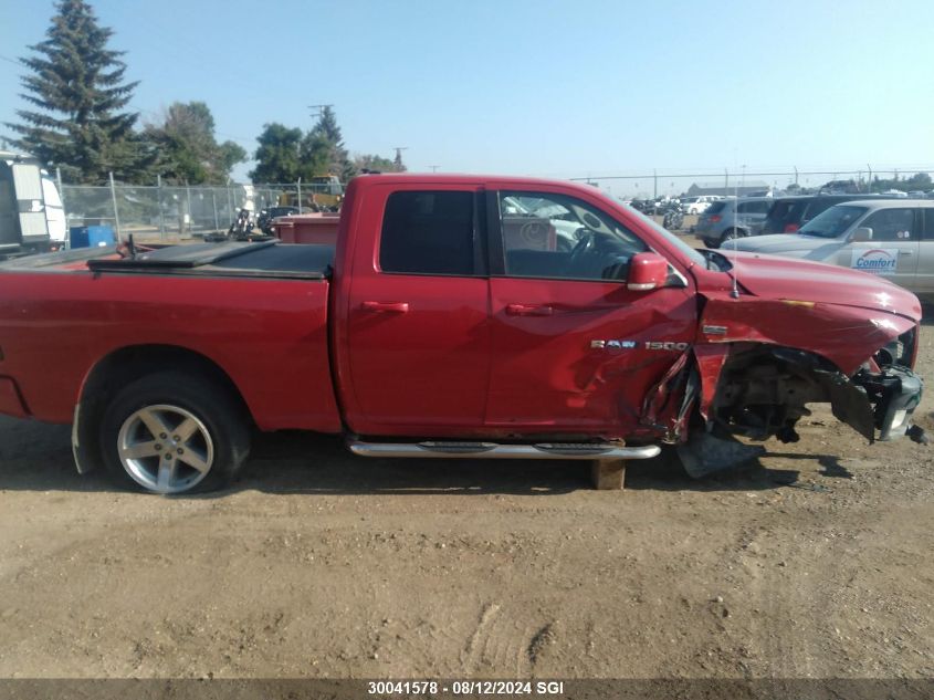 2011 Dodge Ram 1500 VIN: 1D7RV1GT8BS506820 Lot: 30041578