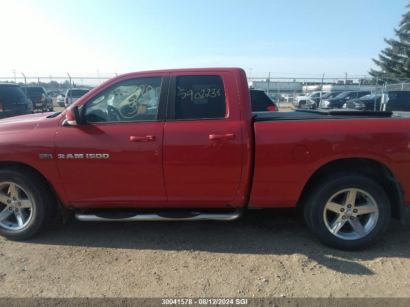 2011 Dodge Ram 1500 VIN: 1D7RV1GT8BS506820 Lot: 30041578
