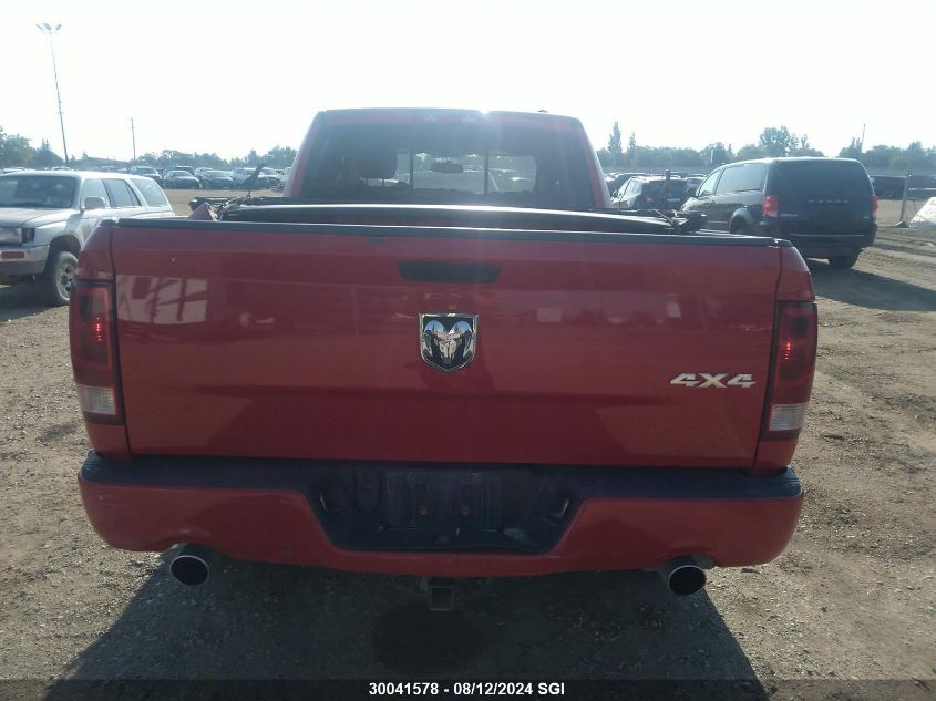 2011 Dodge Ram 1500 VIN: 1D7RV1GT8BS506820 Lot: 30041578