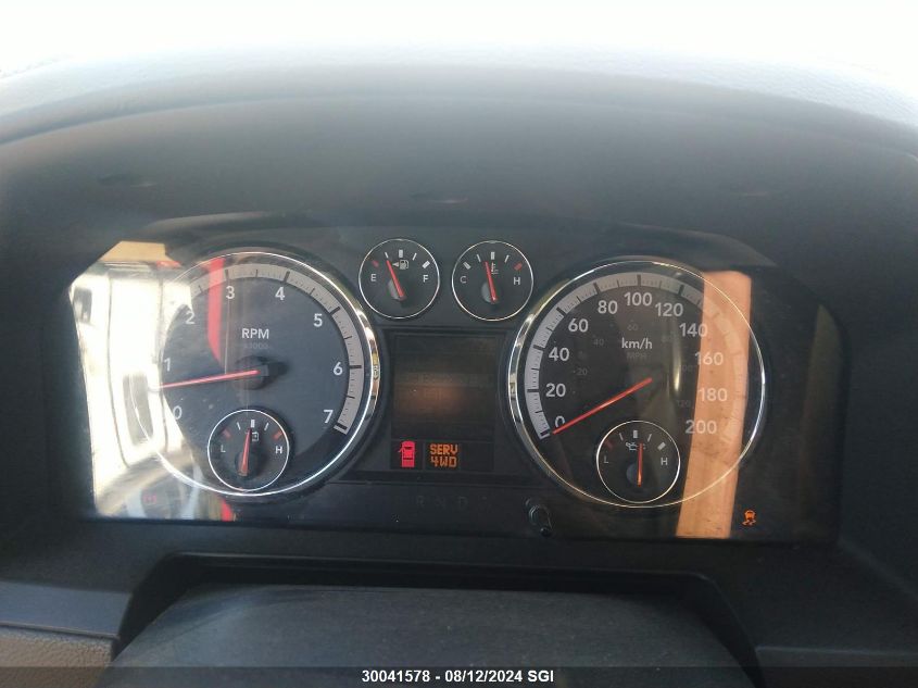 2011 Dodge Ram 1500 VIN: 1D7RV1GT8BS506820 Lot: 30041578