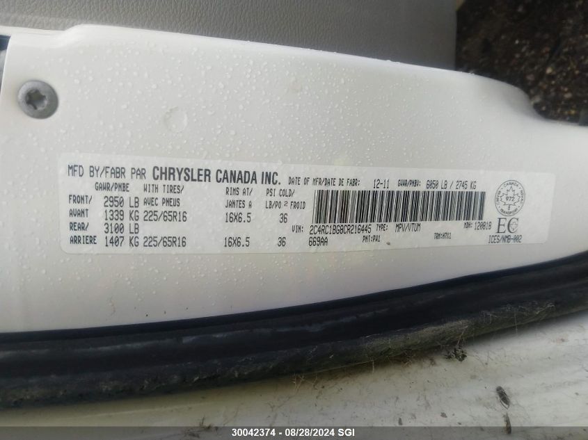 2012 Chrysler Town & Country Touring VIN: 2C4RC1BG8CR216445 Lot: 30042374