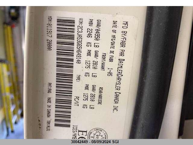 2005 Chrysler 300 Touring VIN: 2C3JA53G65H649140 Lot: 30042449