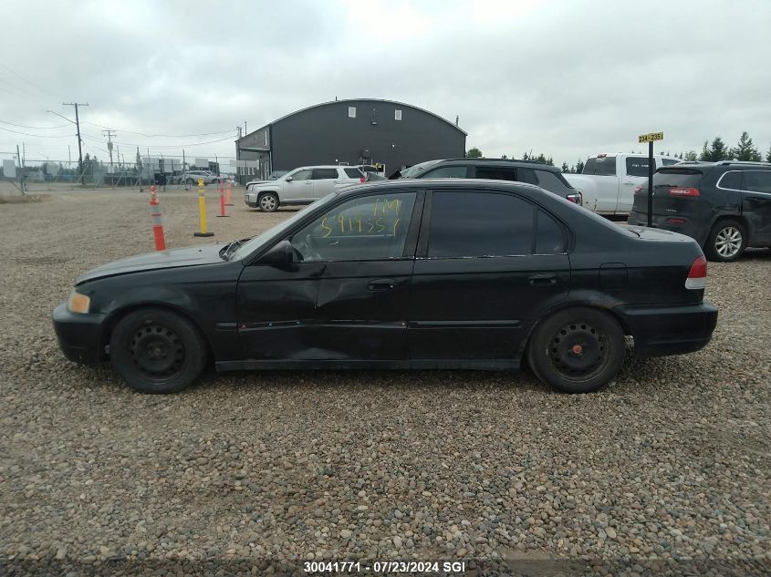 1999 Acura 1.6El Se VIN: 2HHMB454XXH906531 Lot: 30041771