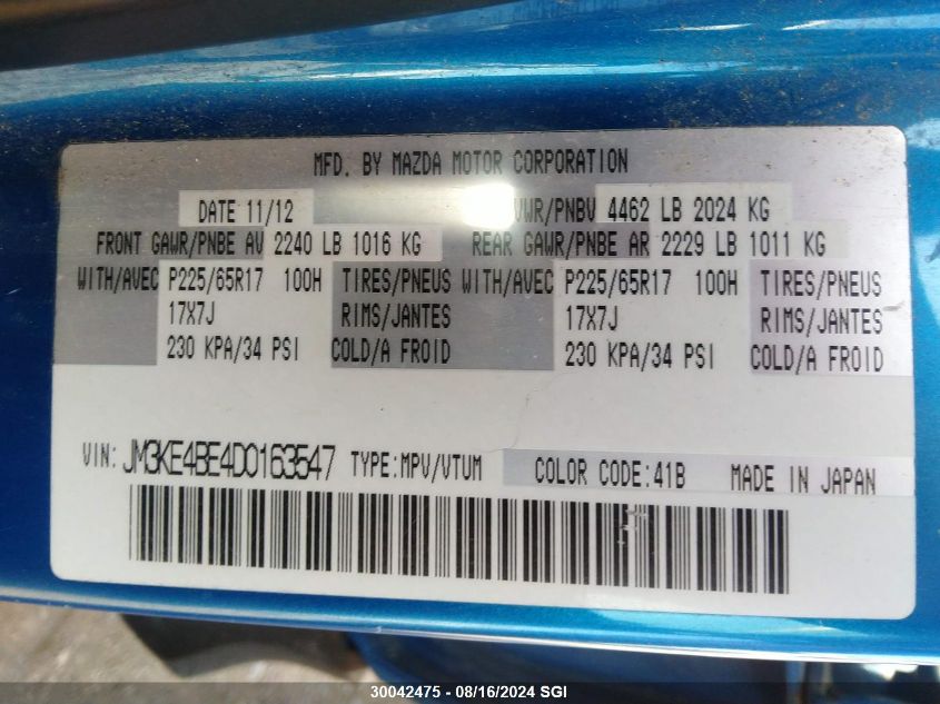 2013 Mazda Cx-5 Sport VIN: JM3KE4BE4D0163547 Lot: 30042475
