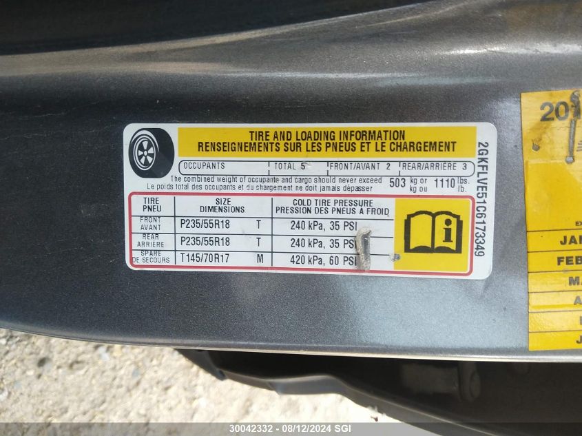 2012 GMC Terrain Slt VIN: 2GKFLVE51C6173349 Lot: 30042332