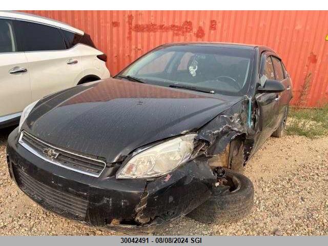 2007 Chevrolet Impala Ltz VIN: 2G1WU58R379368969 Lot: 30042491