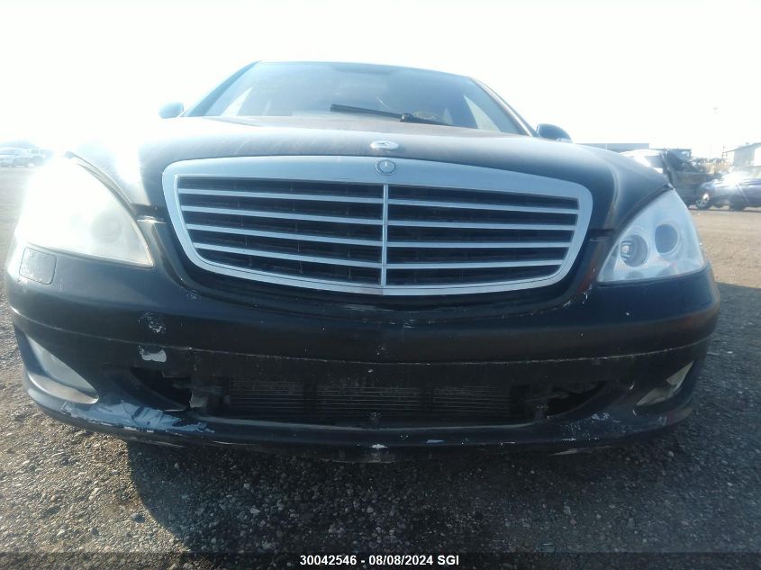 2007 Mercedes-Benz S 550 VIN: WDDNG71X37A050293 Lot: 30042546