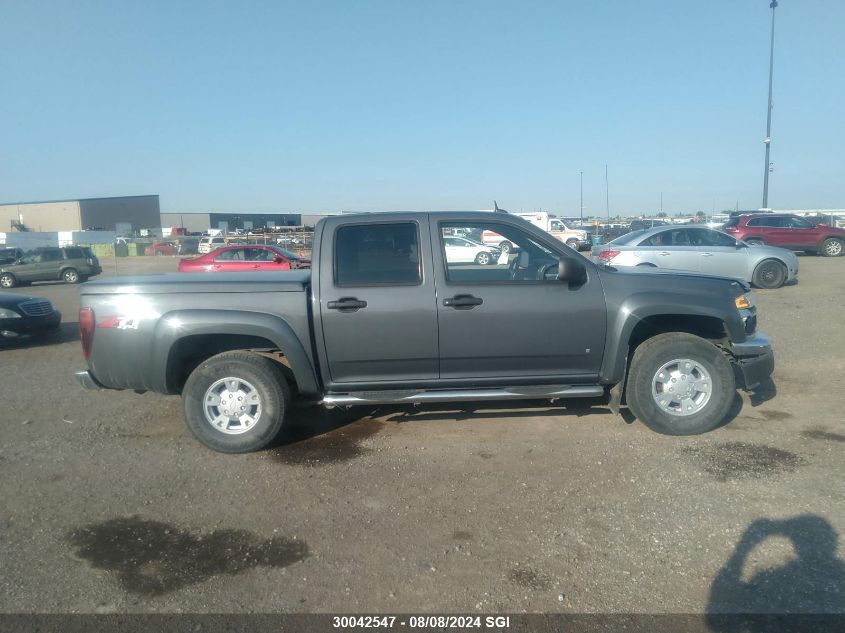 2008 Chevrolet Colorado Lt VIN: 1GCDT33E388219095 Lot: 30042547