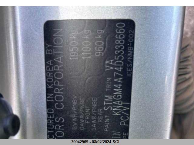 2013 Kia Optima Lx VIN: KNAGM4A74D5338660 Lot: 30042569